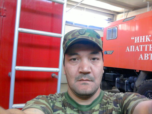  ,   , 45 ,  