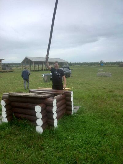  ,   Mikhail, 36 ,   c 