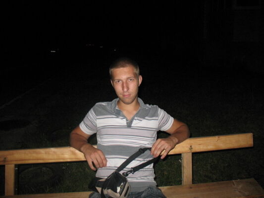  ,   Dima, 31 ,   