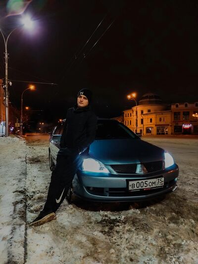  ,   Evgeny, 26 ,   