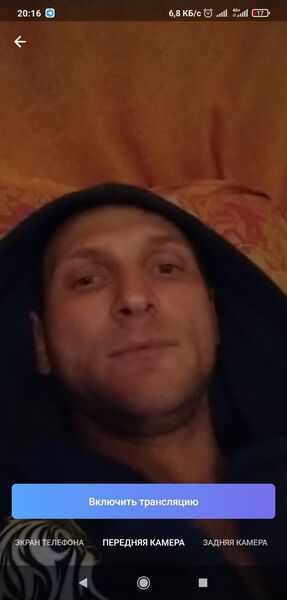  ,   Vladimir, 36 ,   ,   