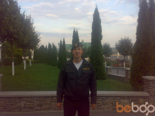  ,   Marik, 43 ,   ,   , c , 