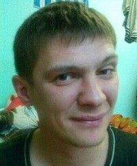 ���������� ������, ���� ������� �������, 38 ���, ������������ ��� ����� � ���������, c�������� ���������