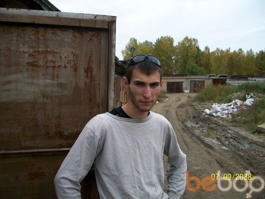  ,   Aretm, 37 ,  
