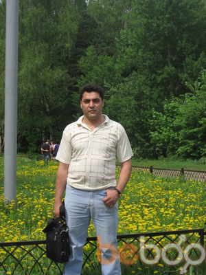  ,   Ergin, 50 ,   ,   , c 