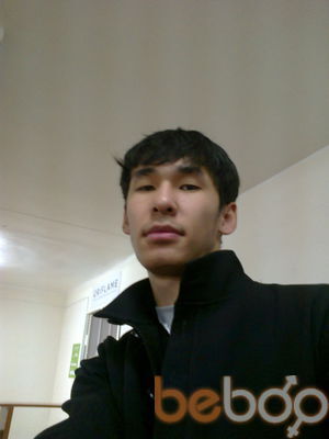  ,   Dauren, 34 ,   