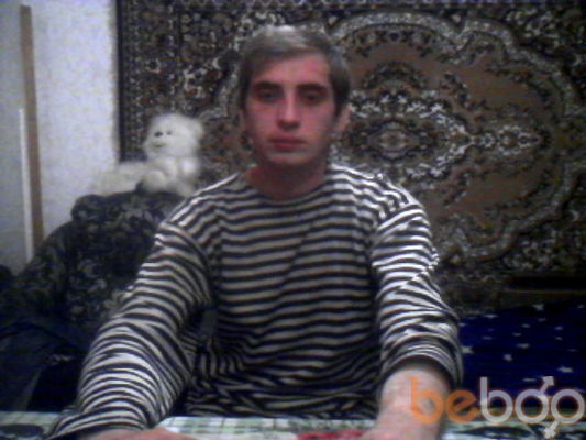 ���������� ������������, ���� ������� �������, 41 ���, ������������ ��� ������, ����� � ���������, c�������� ���������