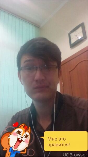  -,   , 34 ,   