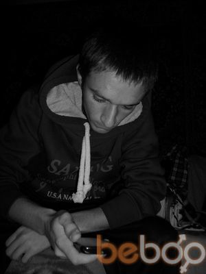 ���������� �����, ���� ������� ���������, 33 ����, ������������ ��� ������, ����� � ���������, c�������� ���������