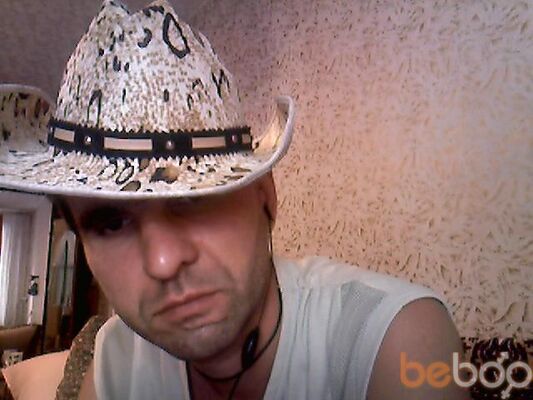  ,   Trofim, 48 ,   