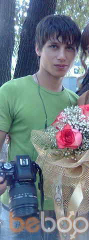  ,   Slava, 38 ,  