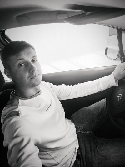  ,   Gheorghe, 28 ,   ,   , c , 