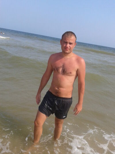  ,   Vasile, 34 ,   