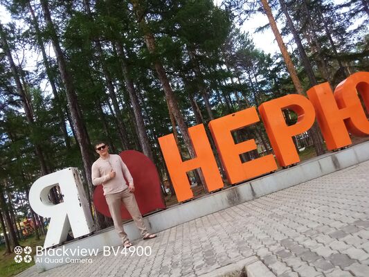  ,   Frenk, 34 ,   ,   