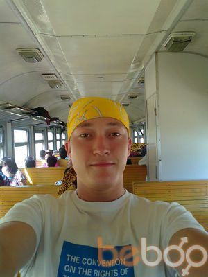  ,   Eden, 36 ,   
