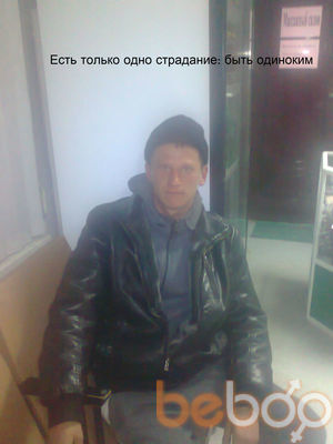  3125495  Vladimir, 32 ,    