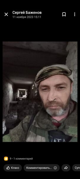  ,   , 51 ,   c 