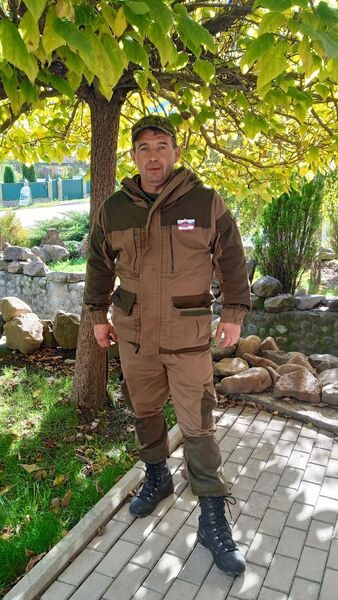  ,   Rustik, 45 ,   ,   , c , 
