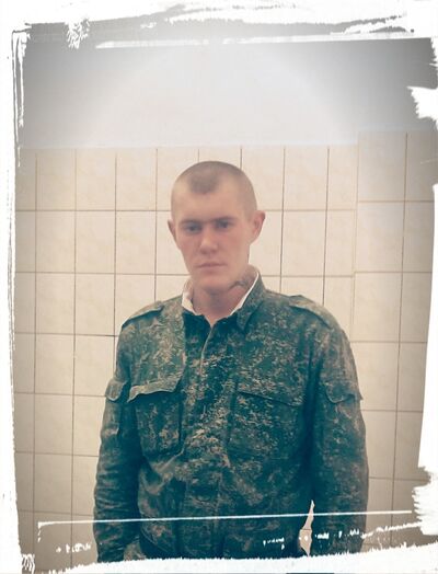  ,   Dima, 32 ,   ,   , c , 