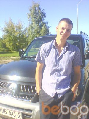  ,   Dima, 35 ,   ,   , c 