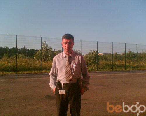 ,   Slava69, 56 ,  