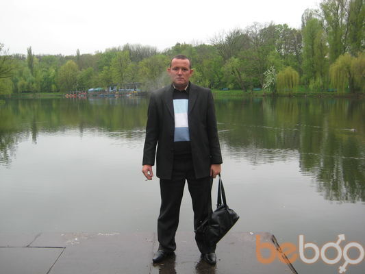 ���������� ��������, ���� ������� ���, 41 ���, ������������ ��� ������