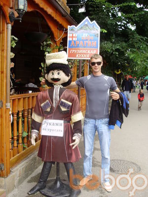  ,   Artem, 36 ,   ,   , c 