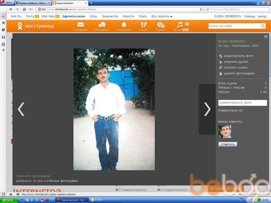  ,   Sevdiyar, 42 ,   