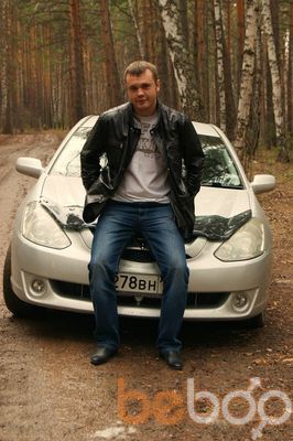  ,   Vovan, 39 ,   