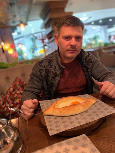  ,   Geo, 43 ,   c 