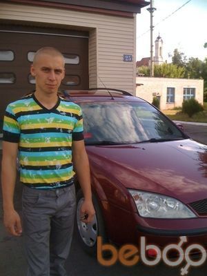 ���������� �����, ���� ������� �����, 33 ����, ������������ ��� ������