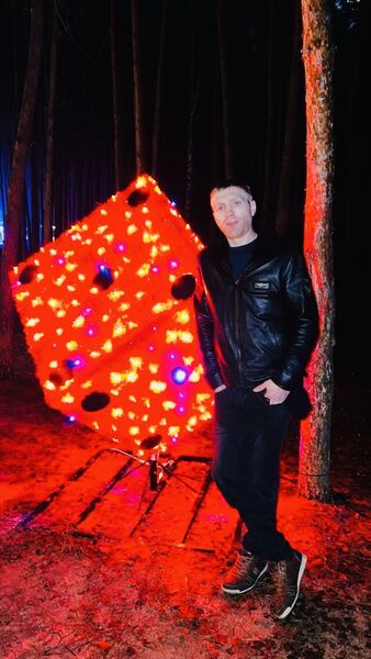  ,   Mykhailo, 36 ,   ,   