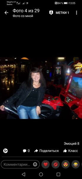  ,   , 49 ,   