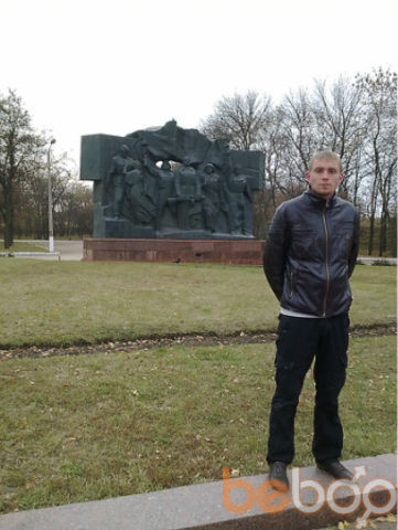  ,   Artem, 41 ,   ,   , c 