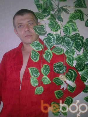  ,   , 46 ,  