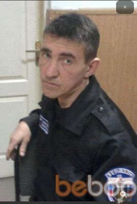  ,   Aleksandr, 57 ,   
