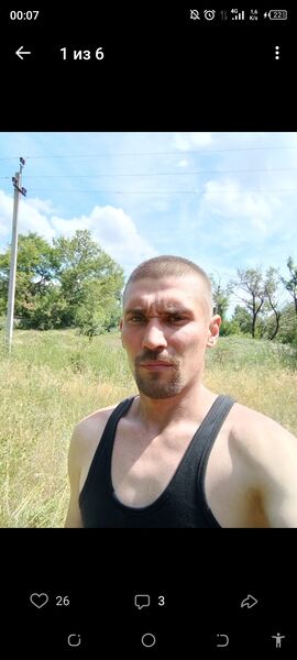 ,   Cerhant, 29 ,   ,   