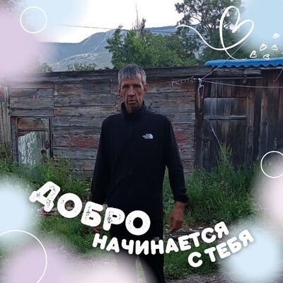  -,   , 47 ,   ,   
