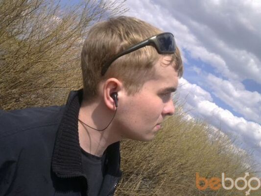  ,   Vadim, 35 ,  