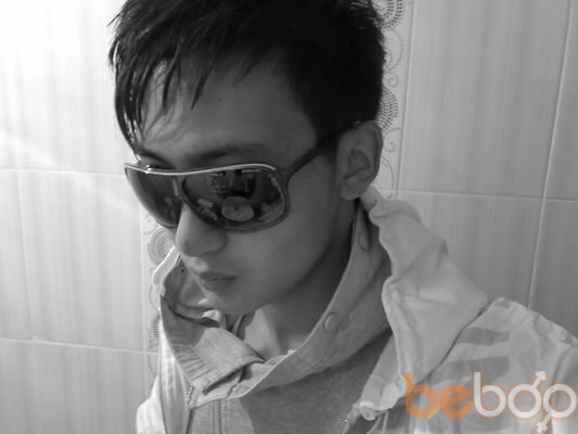  ,   Nurba, 34 ,   