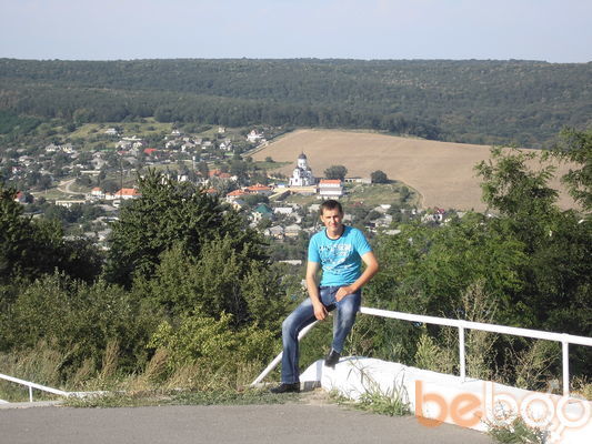  ,   Ghenadie, 39 ,   