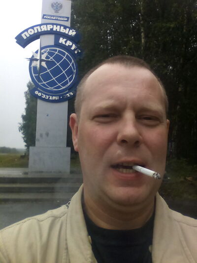  ,   Dima, 45 ,   ,   