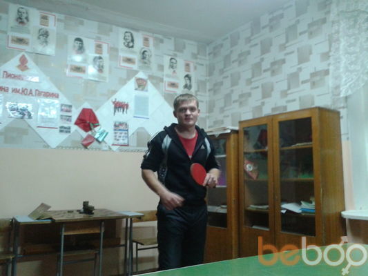  ,   Artem, 37 ,   