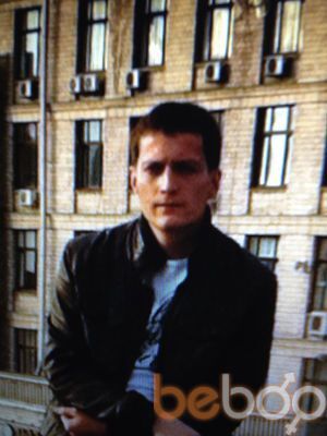  ,   Romati, 42 ,   ,   , c 