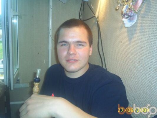  ,   Fafnirs, 36 ,     , c 