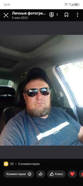  --,   , 41 ,   ,   
