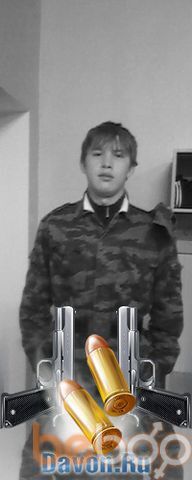  ,   Ravil, 32 ,   ,   , c 
