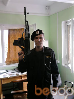  2030595  Vitalij, 38 ,    