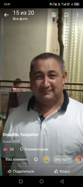  ,   Ibragim, 41 ,   ,   