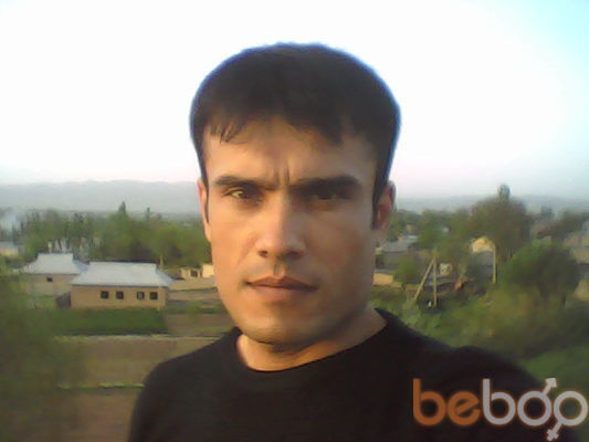  ,   Iraj, 45 ,   